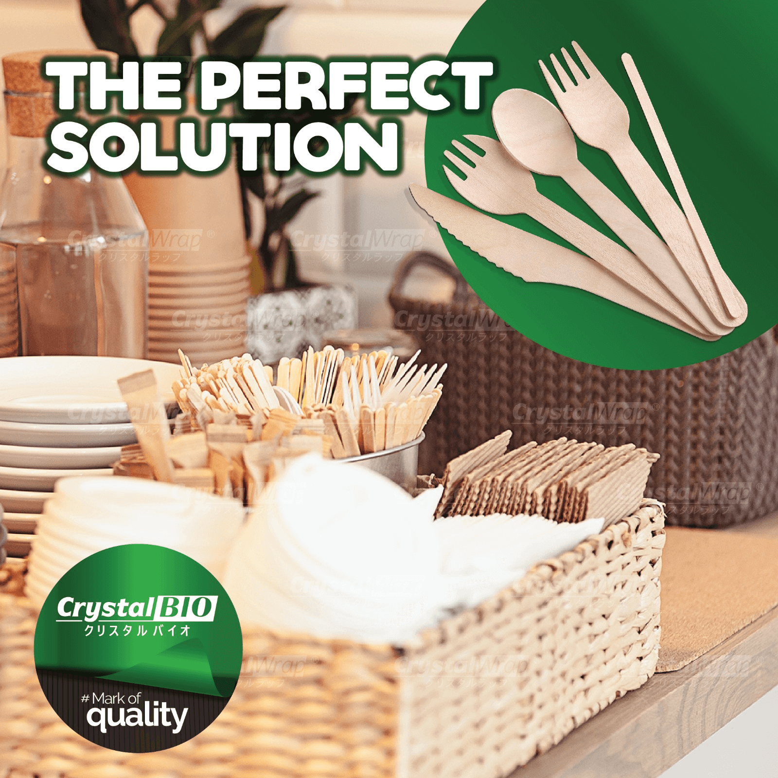 Our Product Image